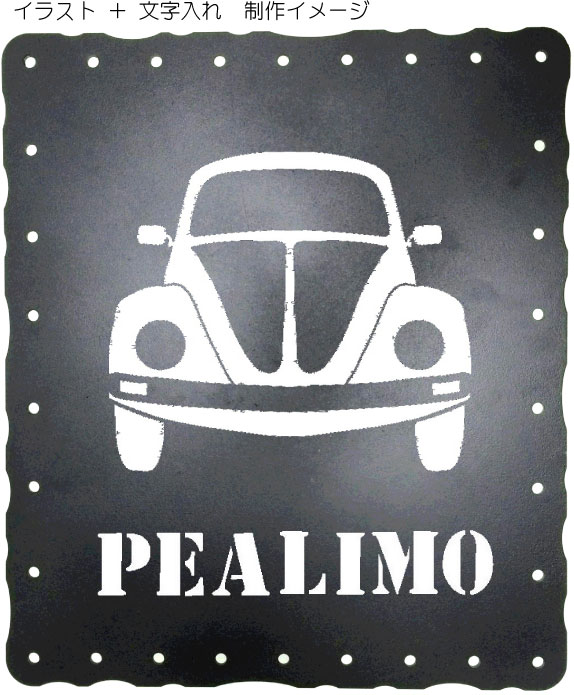 pealimo ͳѥץ졼 ξ̡ʥor饹orʸ+ʸ1Ԥ̾ ĥ ץ  Ź޸    ϥ󥮥󥰥֥饱å 硼 ˥塼 ĥץ졼 Źޥץ졼 ֥饱å  ǥ ǥ˥