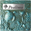 表札 Pealimo デザイン表札 亀 ガーデニング アンティーク風 レトロ おしゃれ 正方形 看板 フレーム 自然 サイン レリーフ ブロンズ風