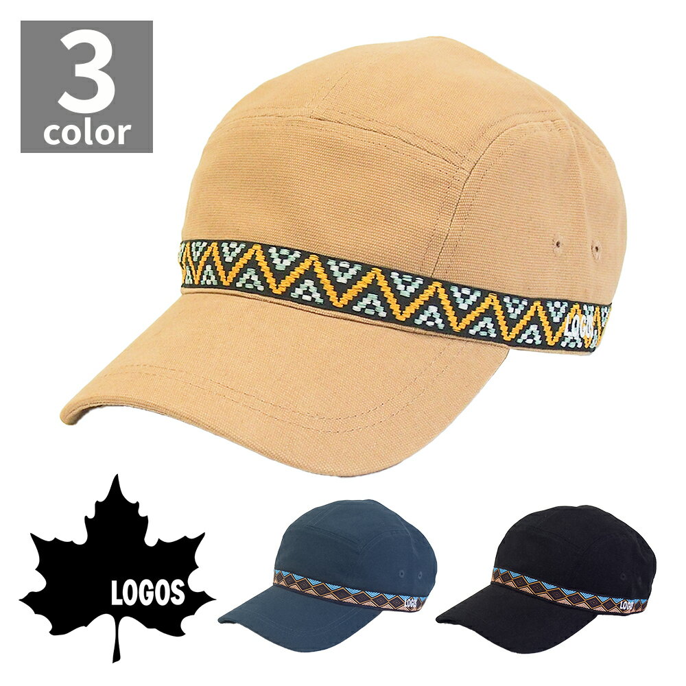 LOGOS 帽子 キャップ 秋冬 メンズ レディース ロゴス チロリアンテープ アウトドア おしゃれ キャンプ BBQ バーベキュー CAP 綿 男性 女性