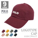 POLO キャップ コットン 綿 フリーサイズ 刺繍ロゴ ロゴタイプキャップ ポロ CAP レディース メンズ ユニセックス