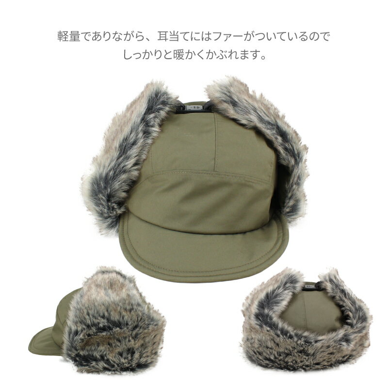 �ե饤�ȥ���åס�GORE-TEX������˹�������ƥå�������󥺡���ǥ��������ɴ����ɿ塡���ߡ��������