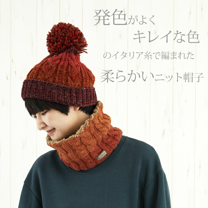 ˹�� ���� ��ǥ����� �˥åȥ���å� �����ꥢ�� �ݥ��å� �դ����� �ܥ�ܥ��դ� �˥å�˹ ��ǥ�����˹�� �����뺮 �Ȥ�˹�� ���ʼ� �� �� �ɴ� ponwatch E72J5109 �ڥ���ӥ˼����б����ʡۥ��ե�