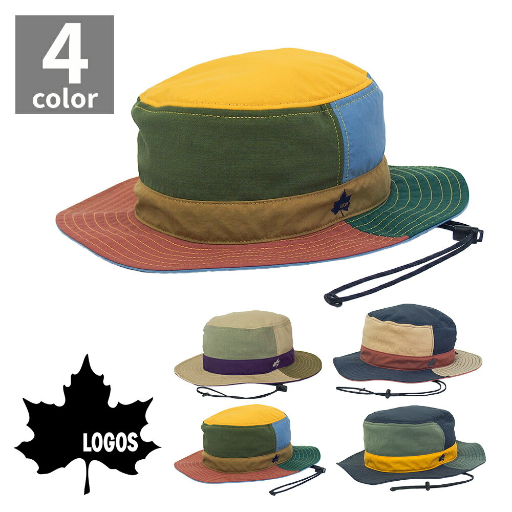 LOGOS 帽子 アドベンチャーハット パッチワーク カラフル 紐付き アウトドア 通気性 折りたためる 軽量 耳当て付き