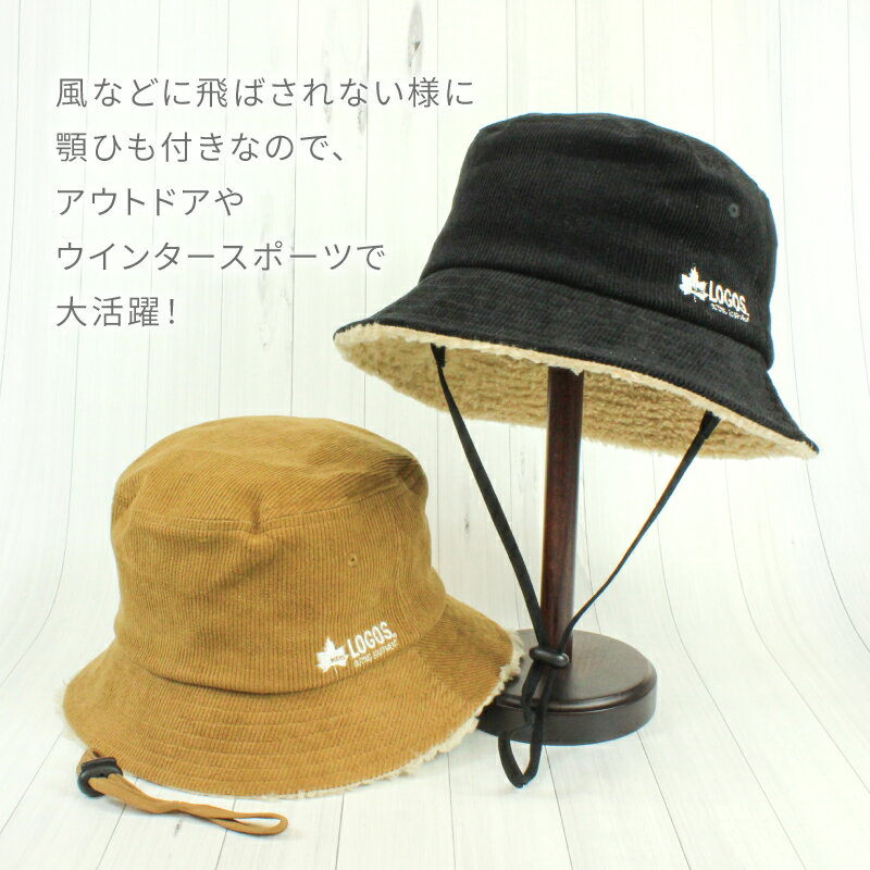 LOGOS�����������Х��åȡ��ϥåȡ��Х��åȥϥåȡ�LS9MH505 7986981��΢�ܥ��������ǥ�������Х��ϡ������ȥɥ�����˥��å���