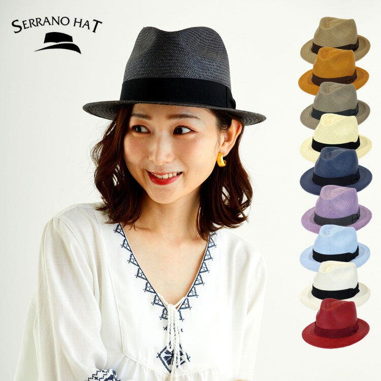中折れ パナマハット 本パナマ エクアドル 高品質 メンズ レディース 帽子 老舗 セラノハット SERRANO HAT 手作業 クール シック 高級感 定番 ...