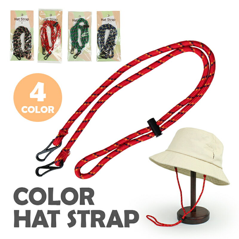 ϥåȥȥå ˹ Ҥ⡡ɡ顼ɳ ɳ ˹ҥȥå   ž  ȥɥ Ĺ80cm