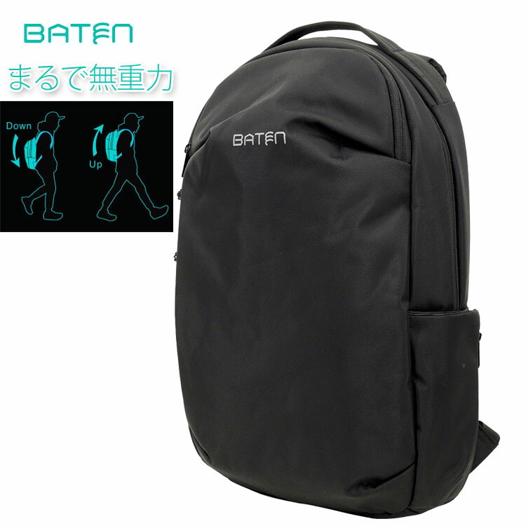 BATEN バテン バックパック リュック 17L スリム 