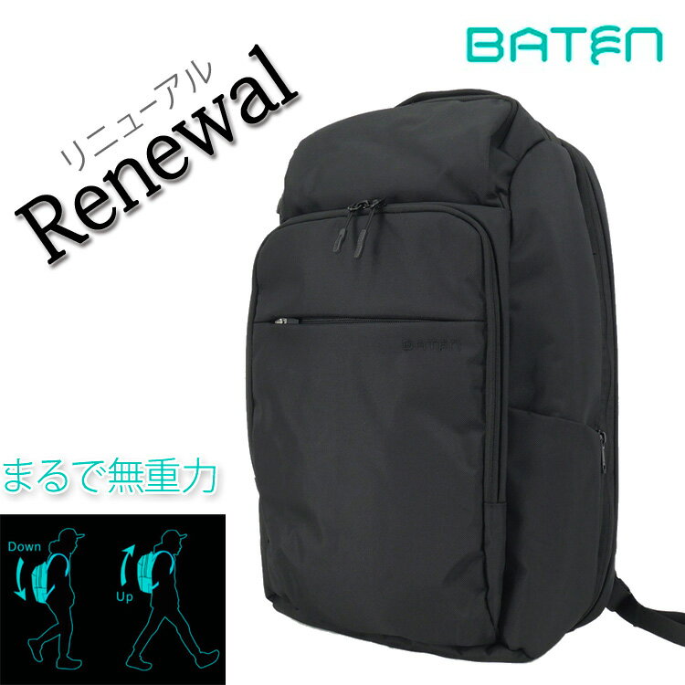 BATEN バテン バックパック リュック 20L 機能性 AGS搭載 トラベル 15インチ PC収納 カメラ収納 撥水 カメラバッグ パソコンリュック スーツスタイル 動画撮影 クリエイター 大学生 通学 ビジネス 軽量感 サスペンションシステム 身体への負担軽減 メンズ レディース n92