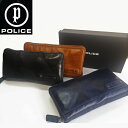 POLICE ポリス ラウンドファスナー長財布 ラヴァーレシリーズ メンズ財布 大容量 牛革 ワイルド ユーズド感 製品洗い ブランド財布 PA-59603 【RCP】 【コンビニ受取対応商品】
