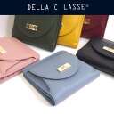 レディース 財布 牛革 コンパクト財布 本革 DELLA C LASSE デラクラッセ 二つ折り財布 ミニ財布 シュリンク型押し スリムな財布 女性用