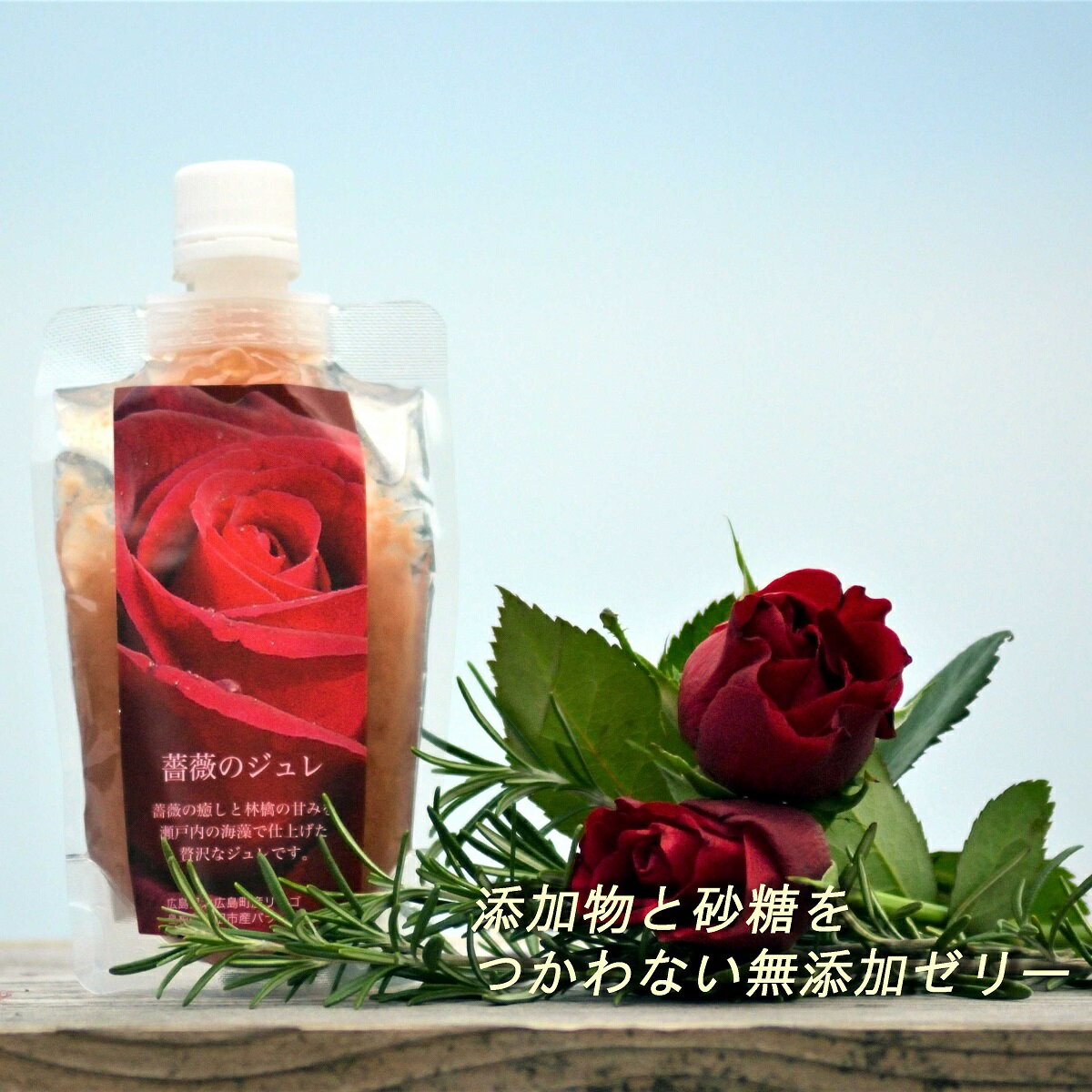 薔薇王の葬列 10巻感想41話闘う王としてのリチャードと ヘンリー5世 オマージュについて 薔薇王 にシェイクスピアをさがして