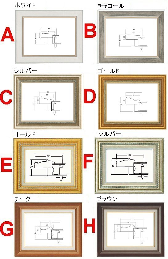 【高級】【肉筆】【複製名画】【壁掛け】【油絵】【絵画】【アート】【金運】【風水】【運気】【人物】グスタフ・クリムト「The Virgin(処女）」オーダーメイド制作 F6 F8 F10 F12 F15 F20 F30 F40 F50品質保証日本製額縁付SKR7