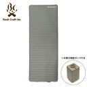 (日曜限定ポイント最大10倍)Bush Craft inc. ブッシュクラフト ちぢまる電動エアーマット キャンプ アウトドア 車中泊 防災用 ソロキャンプ 父...