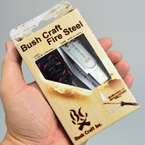 Bush Craft inc. メタルマッチ(ブッシュクラフト・ファイヤースチール) 4573350720608 ※コードカラーはランダムになります。父へのプレゼント 焚き火 ブッシュクラフト キャンプ アウトドア 防災用 火おこし用(おうちキャンプ)通販格安セール情報 楽天 通販