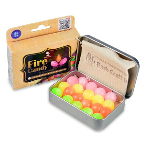 Bush Craft inc. ファイヤーキャンディ (Fire Candy)20粒入り 焚き火 ブッシュクラフト キャンプ アウトドア 防災用 火おこし用 着火剤 父の日 プレゼント ギフト(おうちキャンプ)