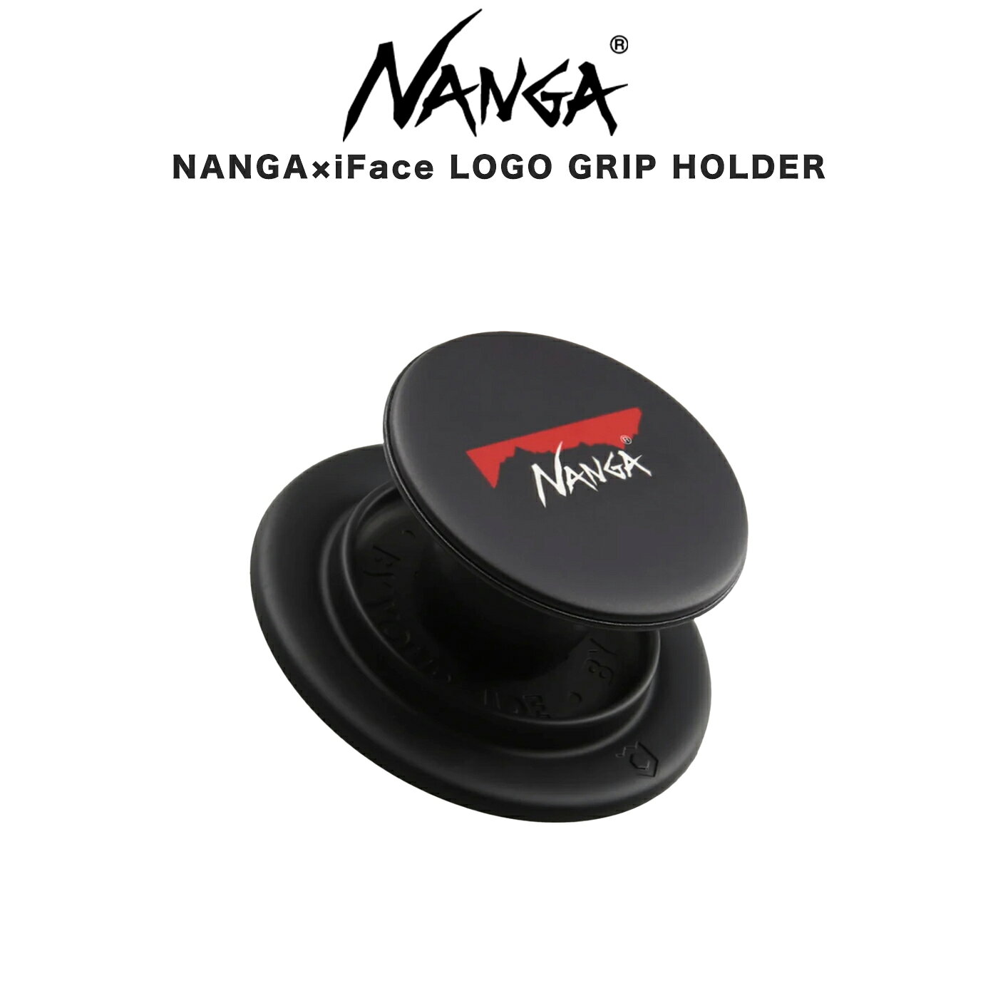 NANGA ナンガ NANGA×iFace LOGO GRIP HOLDER ロゴ グリップホルダー n2600-3z048z ...