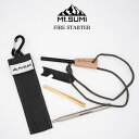 Mt.SUMI マウントスミ Fire starter ファイヤースターター 火起こしキット on1904fs 焚き火 ブッシュクラフト キャンプ 防災用 マグネシウム 火おこし 簡単着火 火吹き棒付き 父の日 ギフト セレクトショップムー