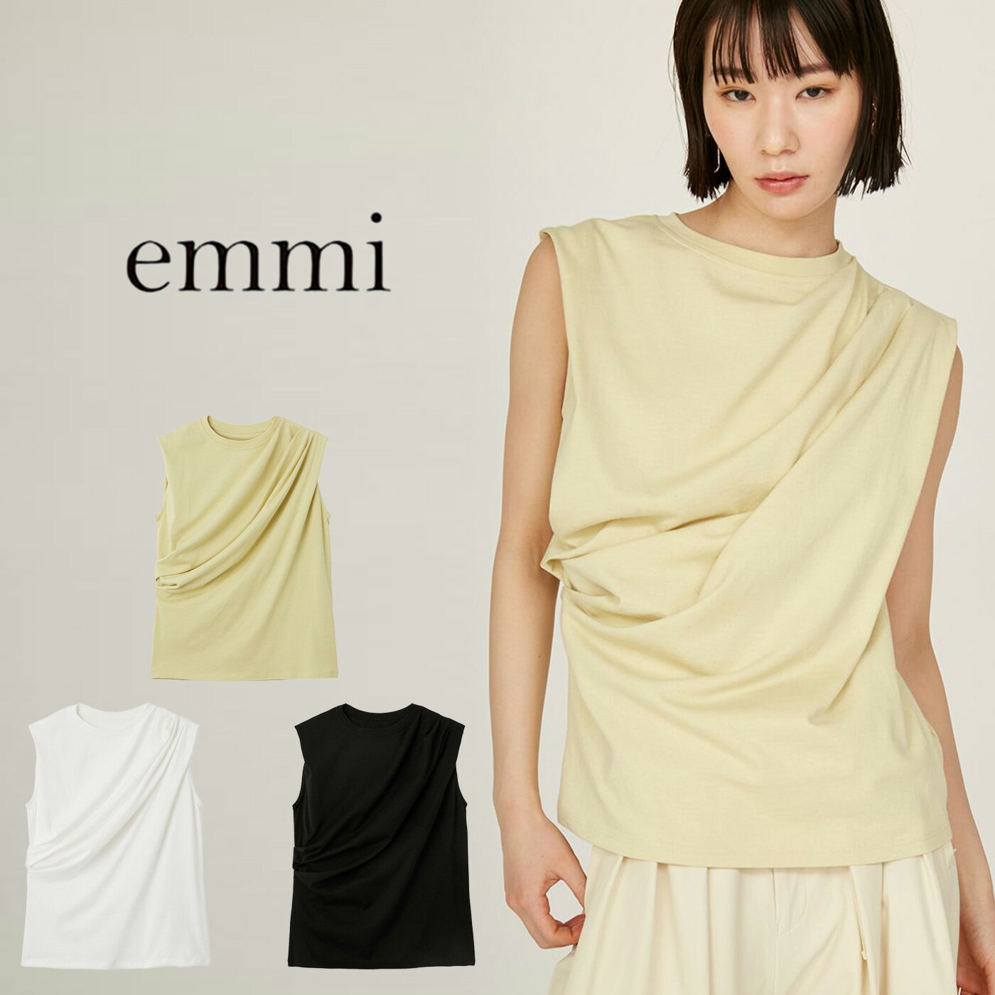 SALE40%OFF エミ アトリエ emmi atelier emmi×PlaX（TM）タックデザイントップス 13wct252069 トップス ノースリーブ 伸縮性 サステナブル レディース シンプル セレクトショップムー