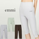 (15日限定ポイント最大10倍)エミ ヨガ emmi yoga サステナレッチカプリレギンス 14wcp252203 ハーフレギンス 膝下丈 接触冷感 吸水速乾 UVカット 水陸両用可 レディース 2025夏【P10】