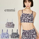 (1日限定ポイント最大10倍)(予約 ) エミ ヨガ emmi yoga プルメリアアートブラトップ 14wct252204 (6月下旬以降入荷) レディース ...