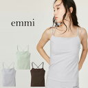 (1日限定ポイント最大10倍)(予約 ) エミ ヨガ emmi yoga サステナレッチキャミソール 14wct252206 (5月上旬以降入荷) レディース ...