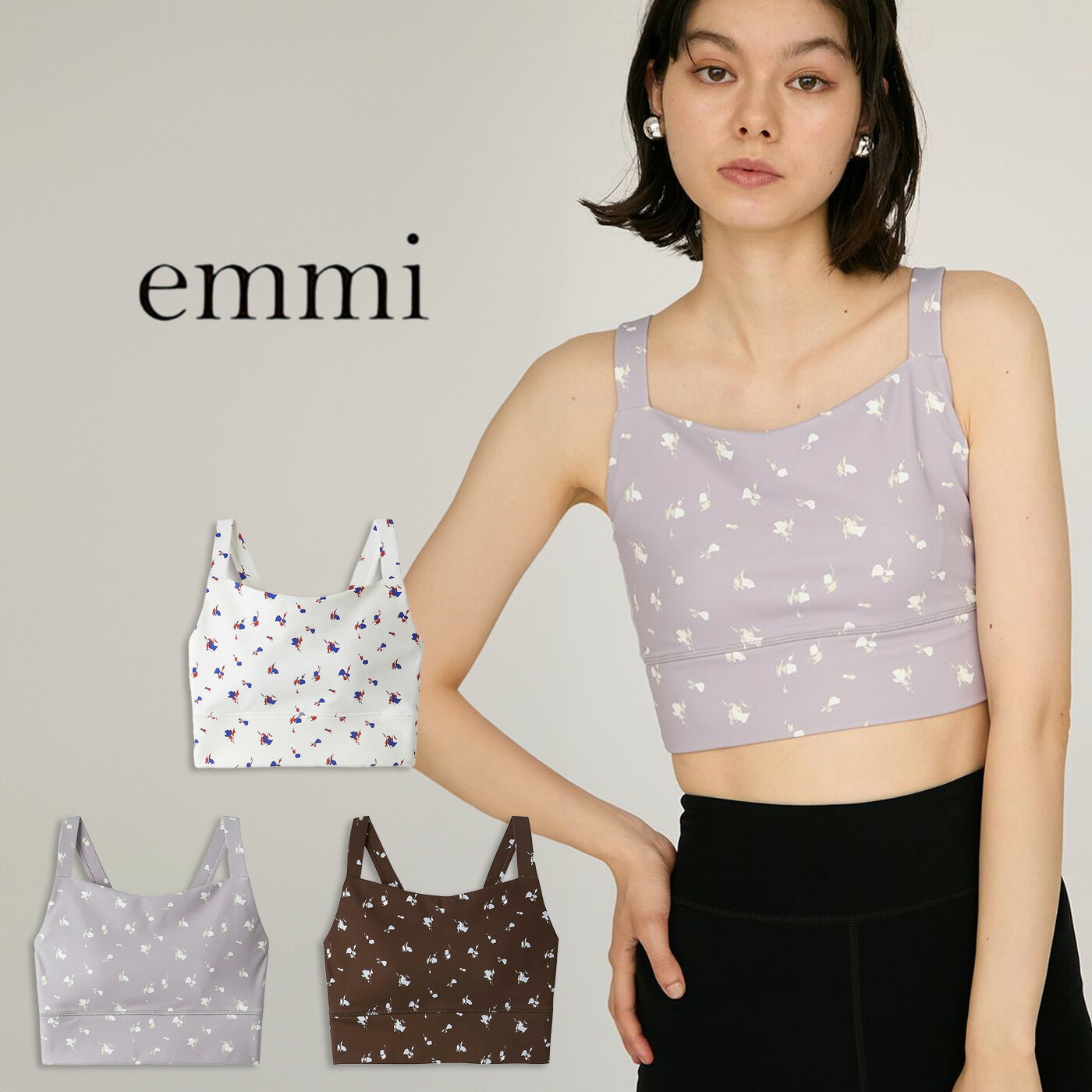 楽天市場】エミヨガの通販