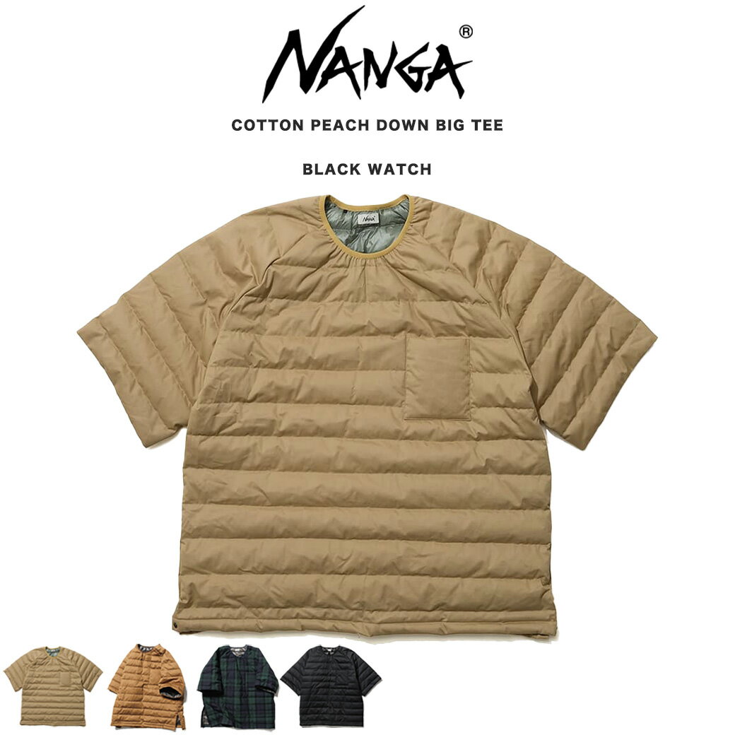 楽天セレクトショップ　ムーSALE35％OFF NANGA HOME ナンガ COTTON PEACH DOWN BIG TEE コットンピーチダウンビッグティー アウトドア Tシャツ ルームダウン ユニセックス 部屋着 アウトドアフィールド 冬のテレワーク ワイドシルエット ギフト