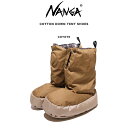 NANGA HOME ナンガ COTTON PEACH DOWN TENT SHOES コットン ダウン テントシューズ アウトドアシューズ 部屋着 アウトドアフィールド 冬のテレワーク ギフトにおすすめ