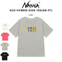 NANGA ナンガ ECO HYBRID KIDS TEE(SB PT) / エコハイブリッドキッズティー Tシャツ 子供服 トップス 半袖 アウトドア 親子 お揃いコーデ【P10】
