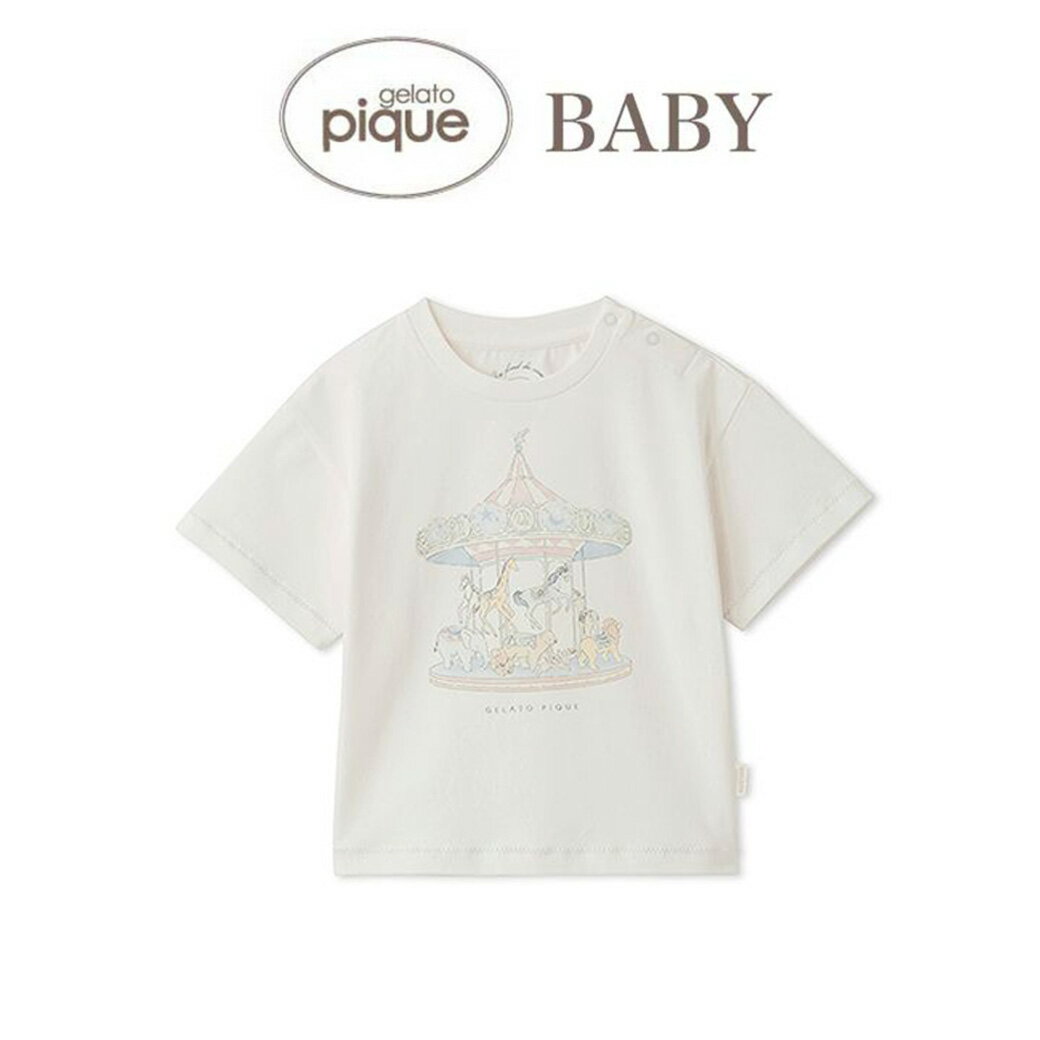 楽天セレクトショップ　ムーgelato pique baby ジェラートピケ ベビー BABY メリーゴーランドワンポイントTシャツ pbct241459 ジェラピケ 赤ちゃん 部屋着 パジャマ ギフト 贈り物 出産祝い プレゼントにおすすめ 親子 リンクコーデ セレクトショップムー【S10】