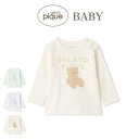 (25日限定ポイント最大10倍)ジェラートピケ ベビー gelato pique BABY ぬいぐるみワンポイントロンT pbct259081 パジャマ Tシャツ 部屋着 ジェラピケ 出産祝い 2025春 ギフト 贈り物 プレゼント【P10】
