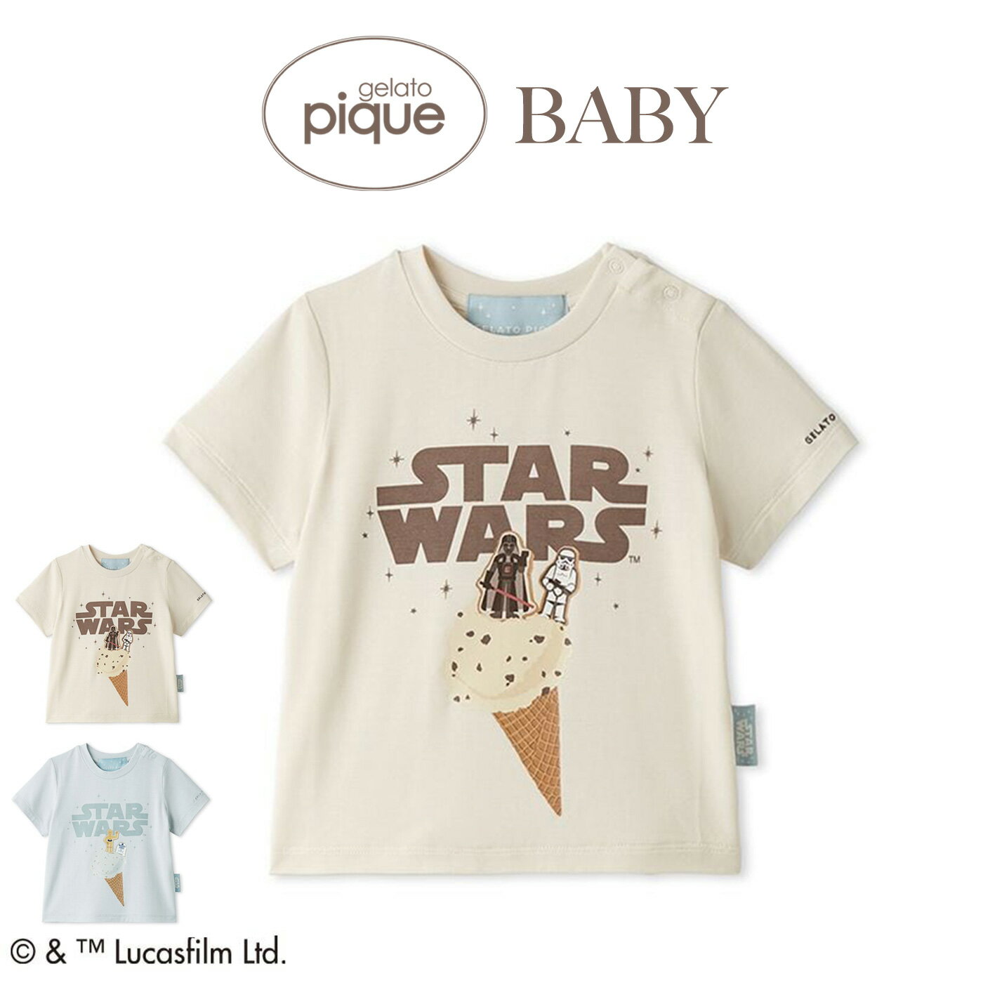 Rakuten - (6月5日販売開始)ジェラートピケ ベビー gelato pique BABY STAR WARS ワンポイントTシャツ pbct262401 スターウォーズ コラボ 出産祝い ベビー服 赤ちゃん パジャマ ルームウェア ジェラピケ