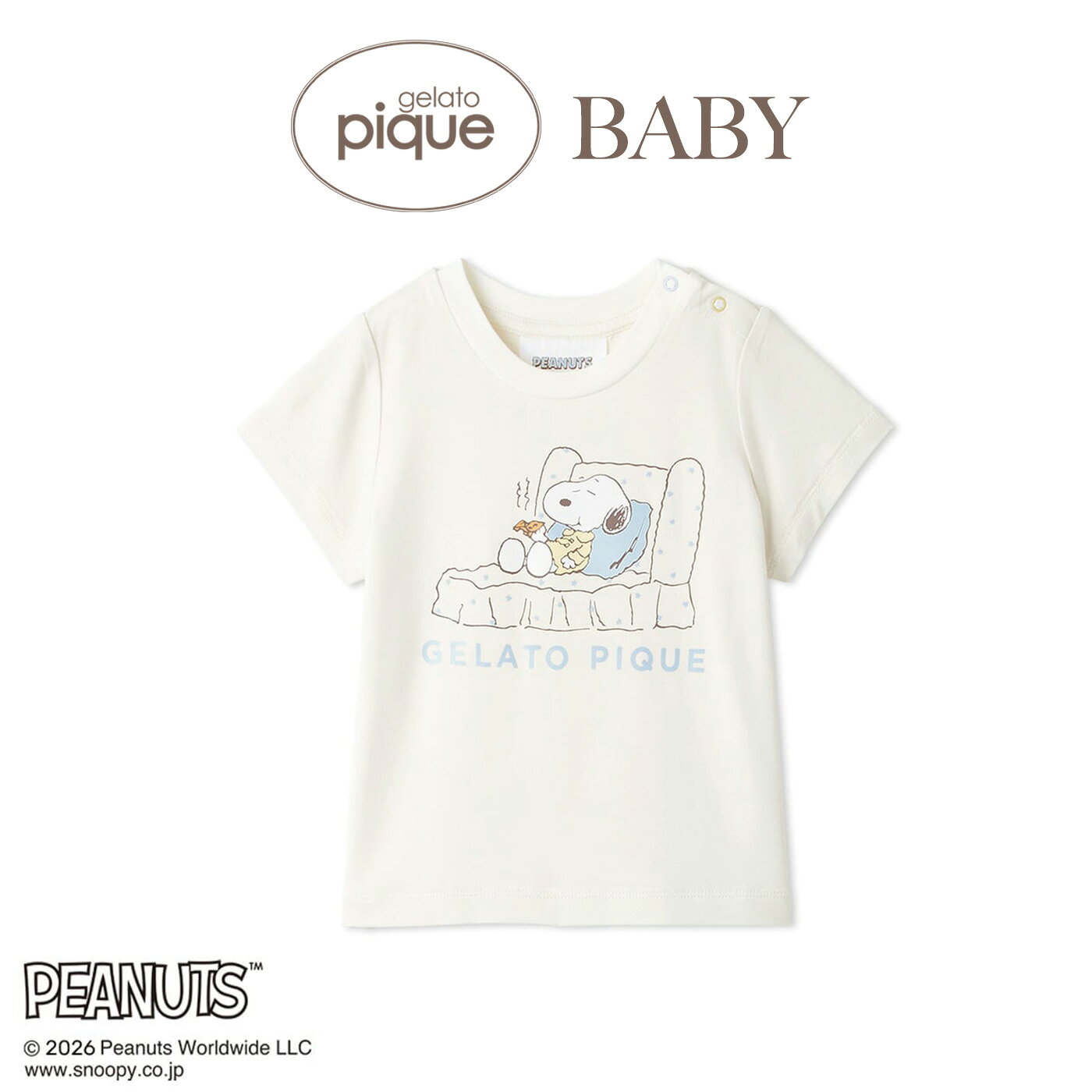SALE20%OFF ジェラートピケ ベビー gelato pique BABY PEANUTS 接触冷感 ワンポイントTシャツ pbct262492 出産祝い ベビー服 スヌーピー コラボ 赤ちゃん パジャマ ルームウェア 部屋着 ジェラピケ セレクトショップムー