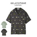 SALE20%OFF ジェラートピケ オム GELATO PIQUE HOMME ダイナソー&エッグ総柄シャツ pmct251986 ジェラピケ メンズ パジャ...