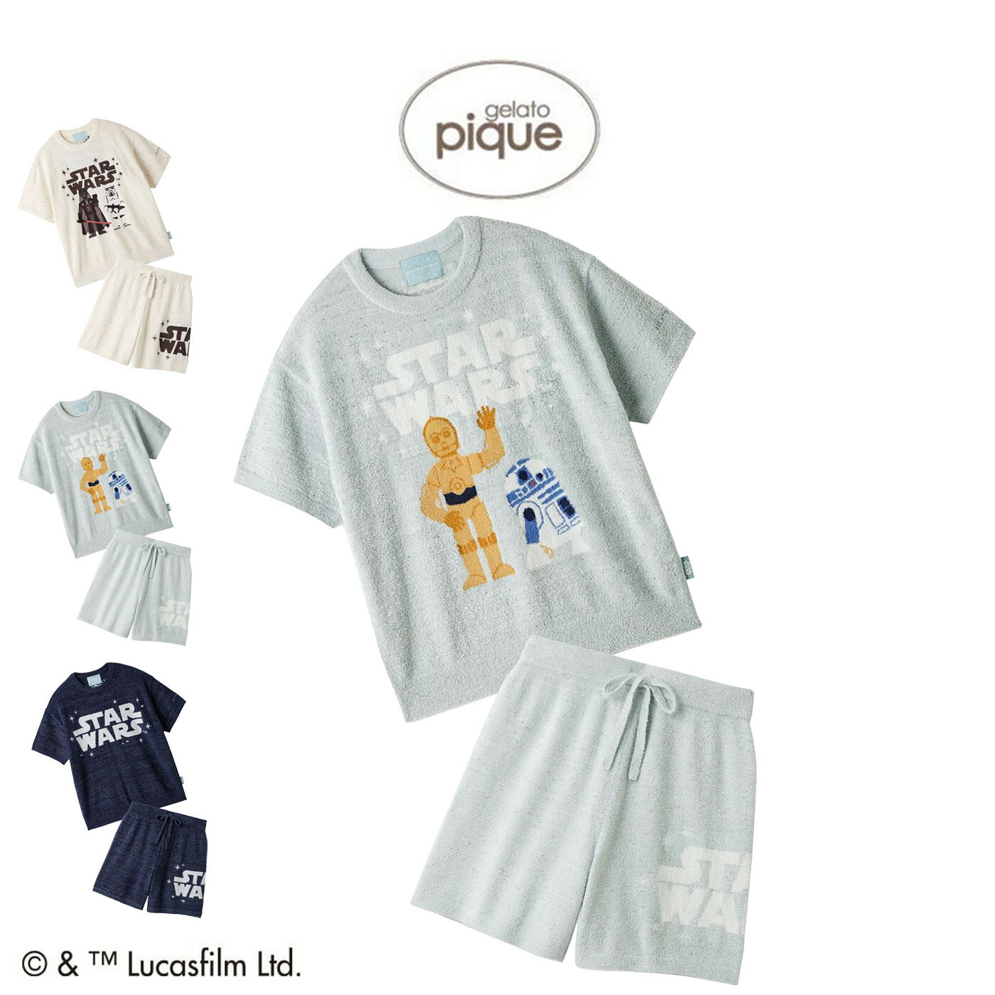 Rakuten - ジェラートピケ gelato pique STAR WARS レディース スムーズィーキャラクタージャガードプルオーバー&ショートパンツセット pwnt262010set pwnp262011 スターウォーズ コラボ パジャマ 上下セット 部屋着 ジェラピケ 2026夏 プレゼントにおすすめ セレクトショップムー
