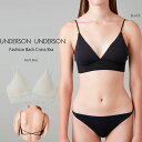 UNDERSON UNDERSON アンダーソンアンダーソン ファッションバッククロスブラ uuwgg249131 レディース 下着 ブラジャー インナー スト...