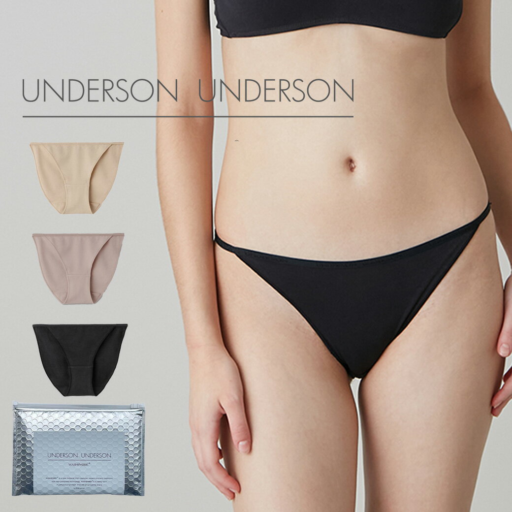 UNDERSON UNDERSON アンダーソンアンダーソン 通販 レギュラーショーツ uuwgg249142 レディース インナー 吸水 速乾 消臭 和紙使用 リラックス素材 ナイトウェア プレゼントにオススメ セレクトショップムー 【商品キーワード】 ★UNDERSON UNDERSON インナー★ メーカー希望小売価格はメーカー商品タグに基づいて掲載しています UU990T 税込 13,200円 レギュラー前開きショートボクサー 税込 4,950円 レギュラーボクサートランクス 税込 5,940円 レギュラーショートボクサー 税込 4,950円 フルヒップショーツ 税込 4,730円 レギュラーショーツ 税込 4,730円 デイリーキャミ（汗対策） 税込 5,940円 レギュラーソング 税込 4,730円メーカー希望小売価格はメーカー商品タグに基づいて掲載しています UNDERSON UNDERSON（アンダーソンアンダーソン） レギュラーショーツ uuwgg49142 ■素　材■ 本体:分類外繊維(和紙)75%、ポリエステル22%、ポリウレタン3% ゴム部分:ナイロン88%、ポリウレタン12% ■サイズ■ 0：ヒップ82~90cm パンツ総丈20cm 1：ヒップ87~95cm パンツ総丈21cm 2：ヒップ92~100cm パンツ総丈22cm ※サイズ表記について商品によって同サイズや同色等であっても各商品毎に誤差がある為、 サイズ表記はあくまでも目安としてご参照ください。 ■　色　■ BLK(ブラック) BEG(ベージュ) ■詳　細■ 華奢なウエストゴムが特徴的なビキニショーツ。 心地よいフィット感で、着心地も良好です。 足口には伸びが良い細いゴムを使用している為、鼠径部のストレス無く着用頂けます。 ※こちらの商品は衛生用品のため、ご返品・ご交換の対象外となります。 サイズ・カラー等，ご確認の上ご注文いただきますようお願い致します。 ※商品画像はサンプルのため、色味やサイズ等の仕様に変更がある場合がございますので、予めご了承ください。 ※照明の関係により、実際よりも色味が違って見える場合があります。 またパソコン・スマートフォンなどの環境により、若干製品と画像のカラーが異なる場合もございます。 予めご了承ください。 商品の色味は、商品単品画像をご参照下さい。 ■他にも■ 【UNDERSON UNDERSON】の商品一覧はコチラ 【レディースインナー】アイテム一覧はコチラ 【ショーツ】アイテム一覧はコチラ 【ギフトラッピング】はコチラ