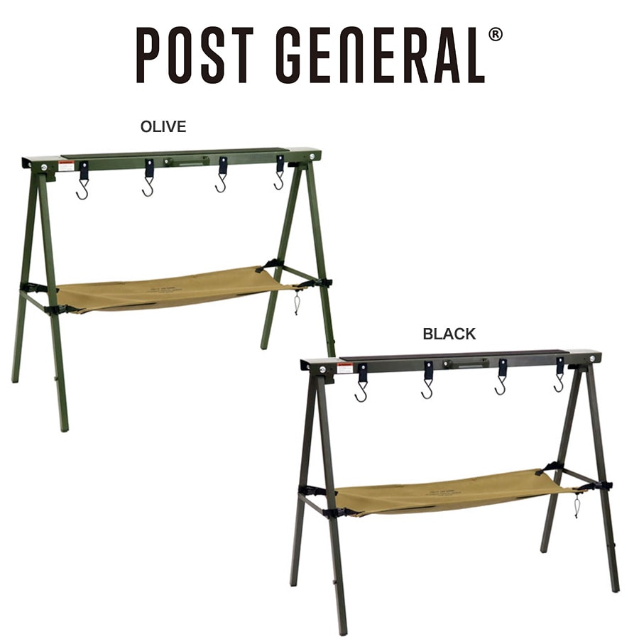 楽天セレクトショップ　ムーPOST GENERAL（ポストジェネラル） SAWHORSE & HANGER / ソーホース＆ハンガー アウトドア 折りたたみ ハンガーラック スマート収納 作業テーブル 無骨 インテリア ミリタリービンテージ セレクトショップムー