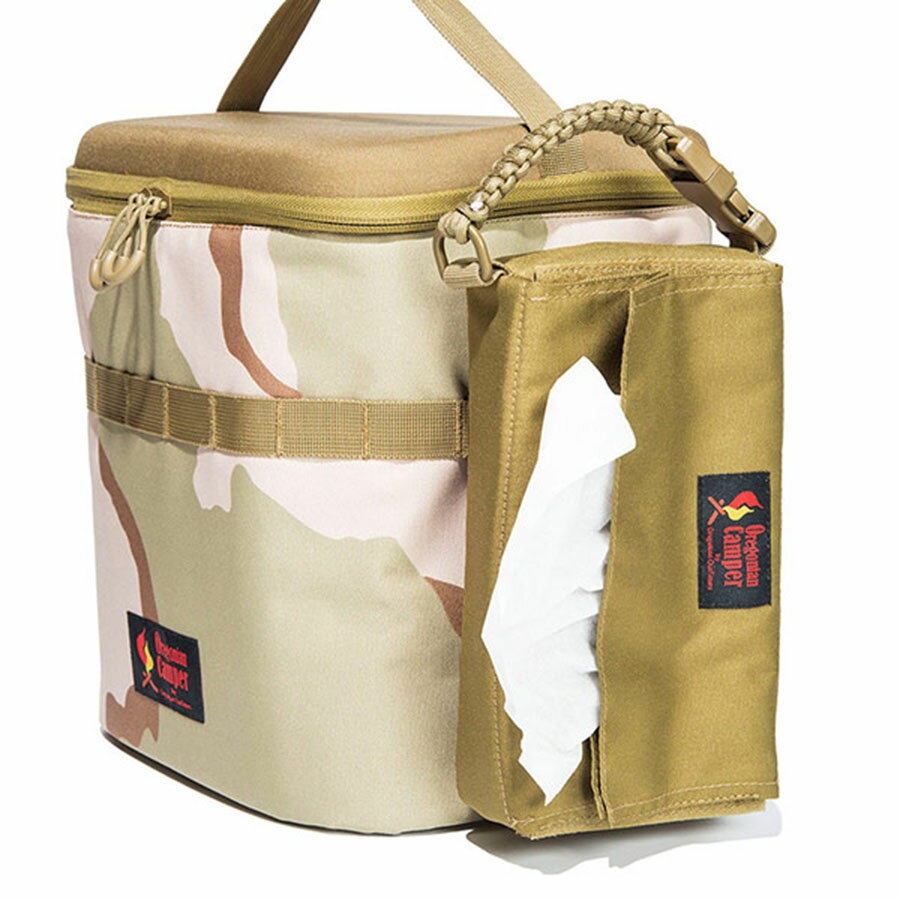 Oregonian Camper オレゴニアンキャンパー 通販 モールドキューブ 収納ケース キャンプ アウトドア 釣り 車中泊 キャンプギア収納 ペットボトル収納 ocb-904 ギフトにおすすめ デザートカモ色 コヨーテ色 マルチカモ色通販格安セール情報 楽天 通販