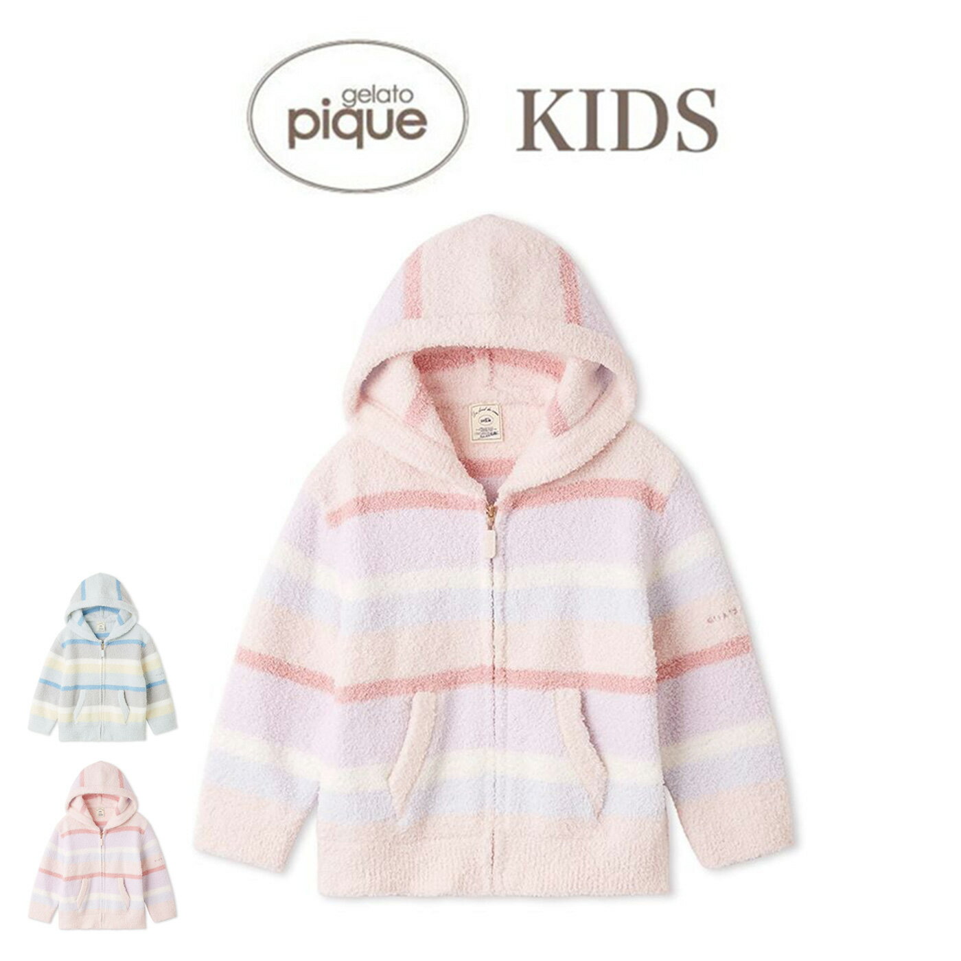 (ǯ��ȯ����ǽ)�����顼�ȥԥ� ���å� gelato pique KIDS �٥ӥ⥳����ե�ܡ������ѡ����� pknt255442 �롼�०���� ������ ������...