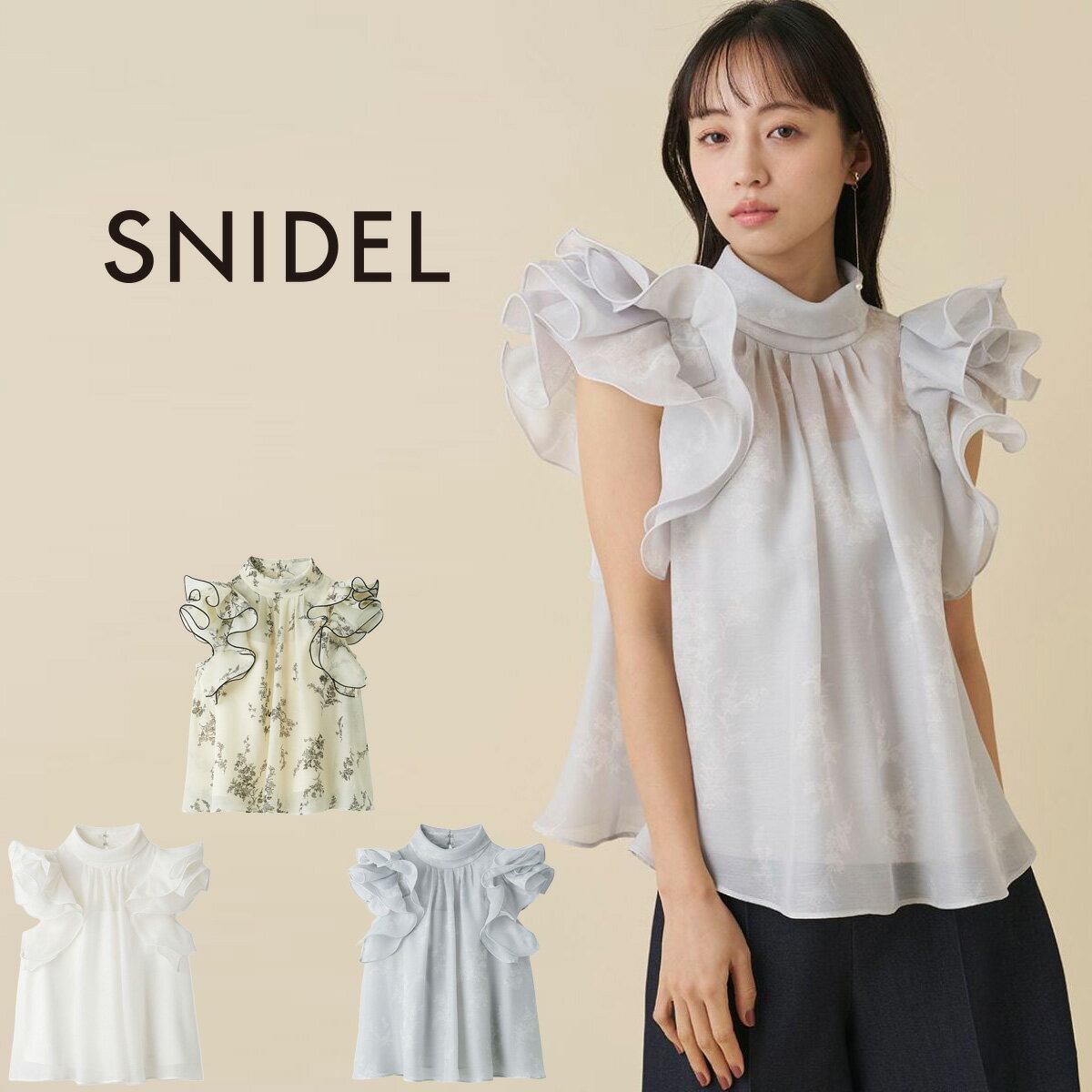 スナイデル オーガンジーブラウス新品 snidel オーガンジー シースルーブラウス スナ｜Yahoo!フリマ（旧