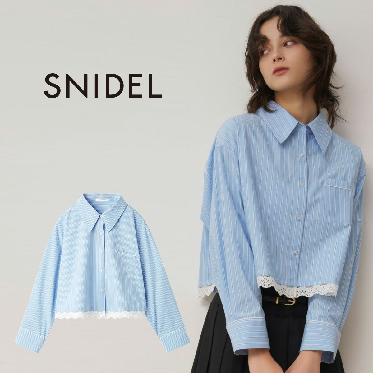 Rakuten - スナイデル SNIDEL レースディティールストライプシャツ swfb262110 レディース トップス デイリー フェミニン 長袖 オフィス 2026夏 セレクトショップムー【P10】