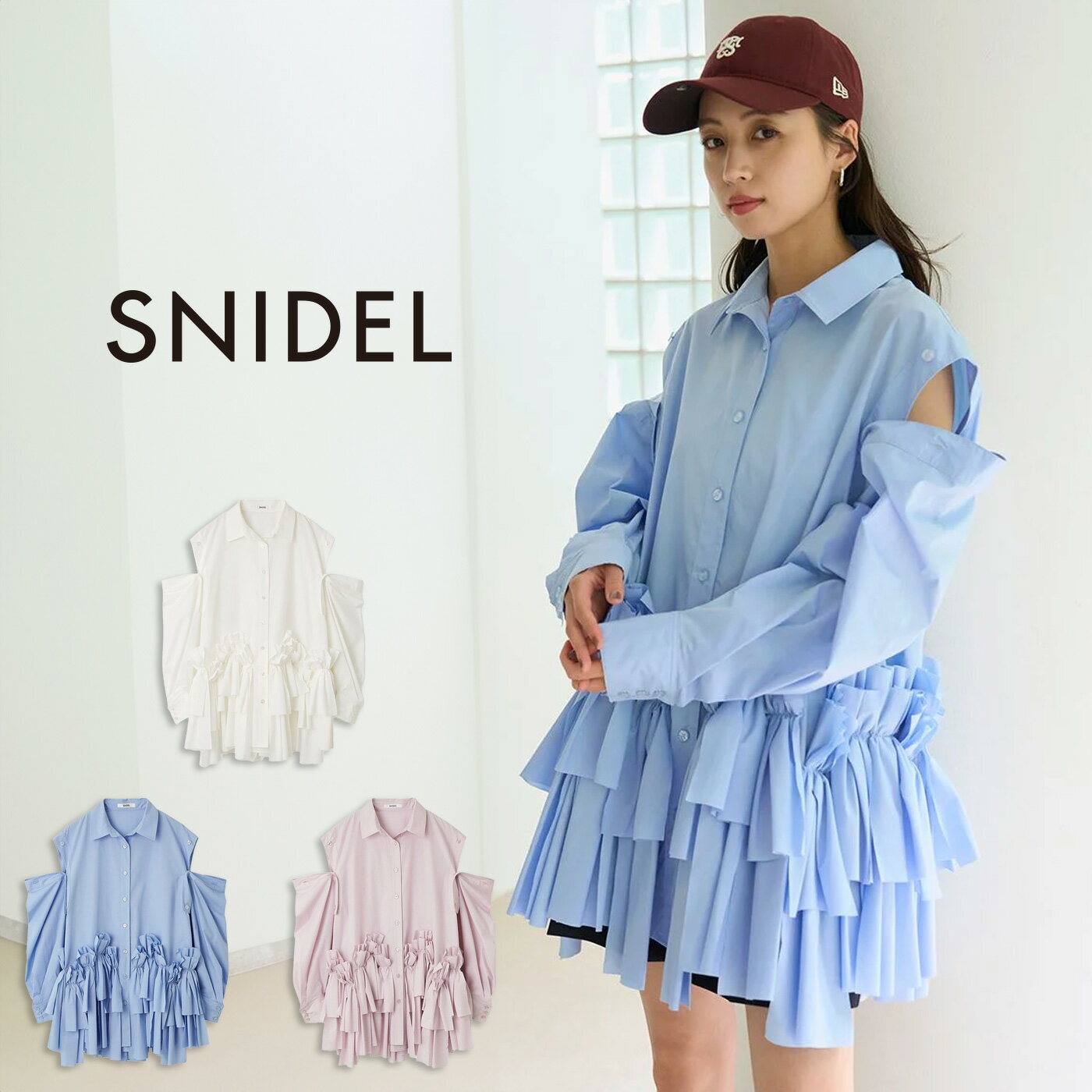 (3月1日限定ポイント最大10倍)スナイデル SNIDEL リボンシャツ swfo254208 レディース ミニワンピース ショート丈 シャツワンピ 長袖 ノースリーブ セレクトショップムー【P10】
