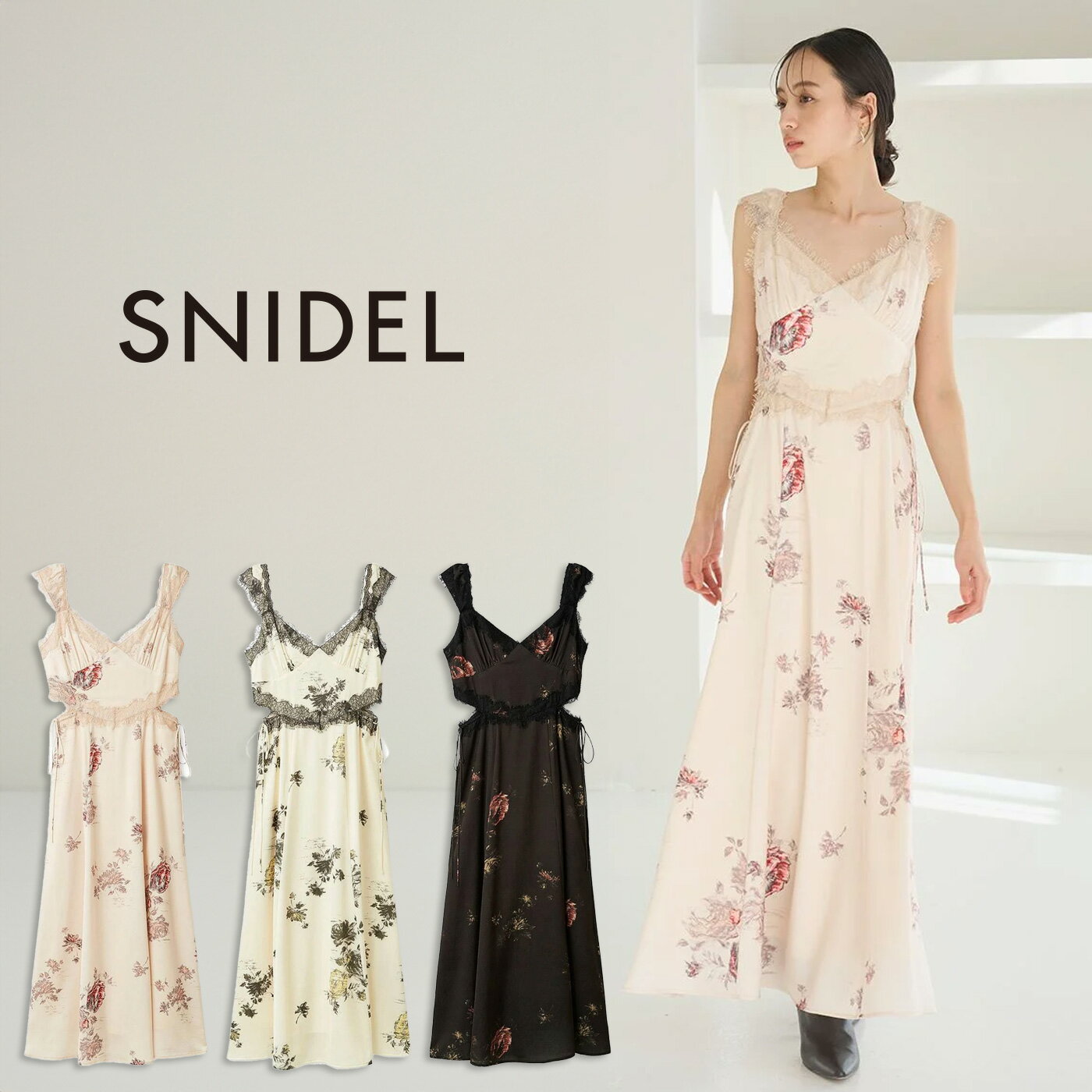 (予約) スナイデル SNIDEL レーストリムプリントキャミワンピース swfo261147 (3月上旬以降入荷) レディース ワンピース 花柄 ヴィンテージライク サテン 2026春