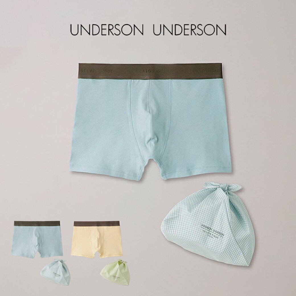 楽天セレクトショップ　ムーUNDERSON UNDERSON アンダーソンアンダーソン GELATO PIQUE HOMME コラボショートボクサー uumgg241055 メンズ ジェラピケ 男性用 下着 ボクサーパンツ 和紙 通気性 さらさら 伸縮性 バレンタインギフト セレクトショップムー【S10】