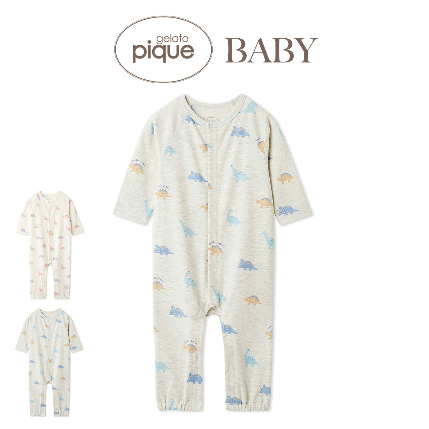(30日限定ポイント最大10倍)ジェラートピケ ベビー gelato pique BABY ダイナソー柄ロンパース pbco264359 ジェラピケ 出産祝い 赤ちゃん ベビー服 パジャマ ルームウェア 部屋着 2026秋 ギフト 贈り物 プレゼント セレクトショップムー【P10】