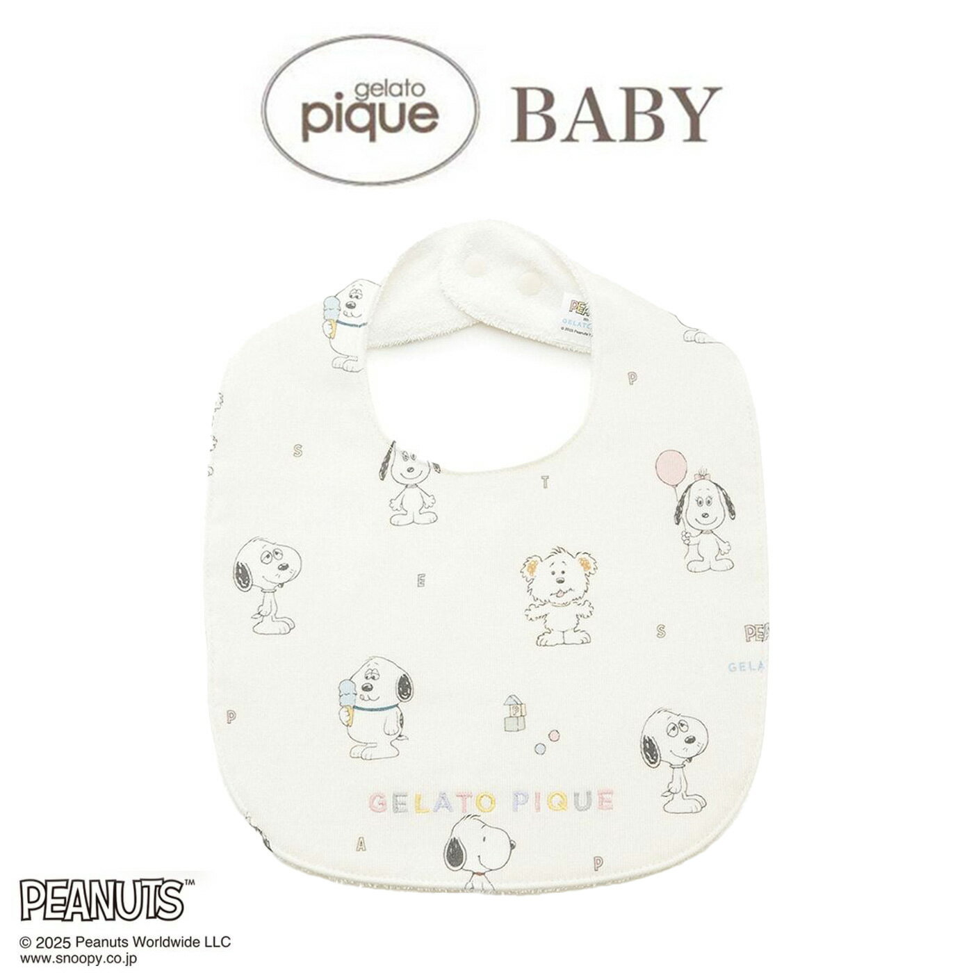 顼ȥԥ ٥ӡ gelato pique PEANUTS PUPPIES BABY  pbgg259200 ̡ԡ ԥ 줫 Υ ֤ лˤ 2025 ե ץ쥼Ȥˤ 쥯ȥåץࡼ