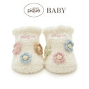 ジェラートピケ ベビー gelato pique BABY ベビモコフラワーソックス pbgs254671 ジェラピケ 赤ちゃん用 靴下 ルームソックス 出産祝...