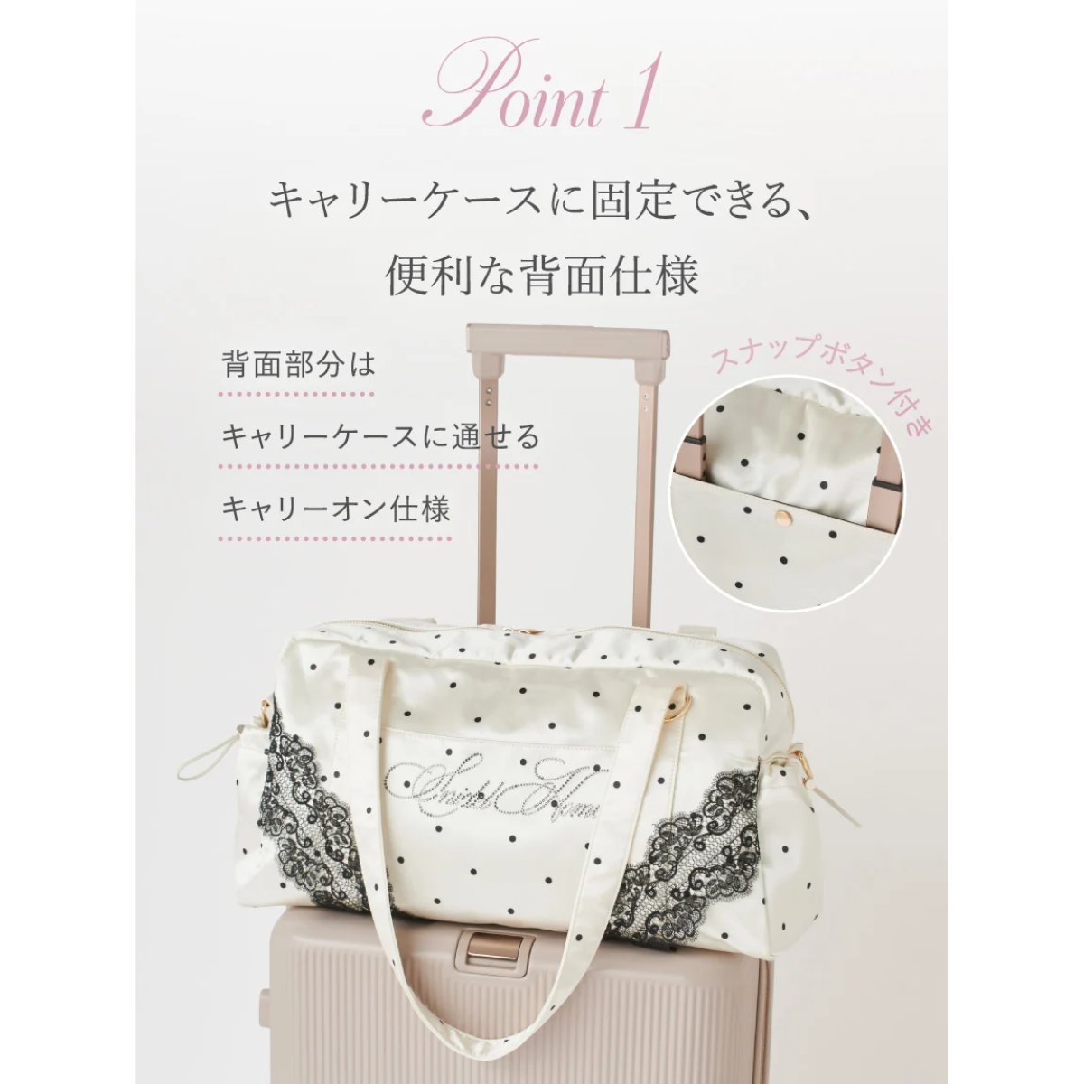 スナイデルホーム SNIDEL HOME ビジューロゴキャリーオンバッグ shgb264217 レディース BAG ボストンバッグ 旅行バッグ トラベル ショルダー付き 2way 鞄 2026秋 プレゼントにもオススメ セレクトショップムー【P10】 muselect-10112113 セレクトショップ ムー サンプル画像3