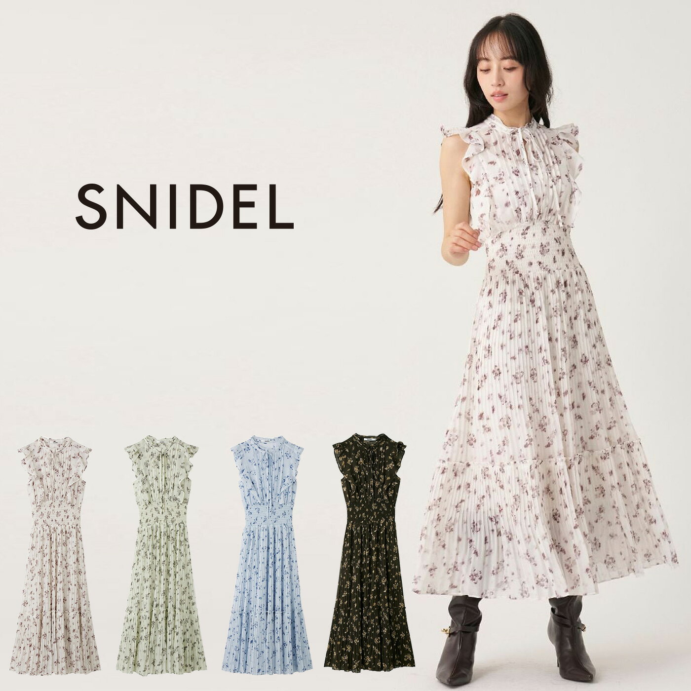 楽天市場】snidel 花柄 ワンピースの通販